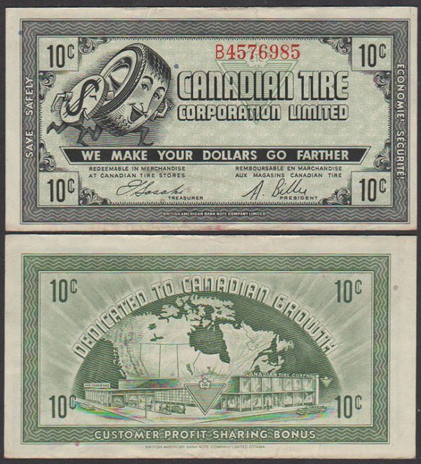 [:en]CTC 7-B – B4576985  –  VF[:fr]CTC 7-B – B4576985  –  VF[:]