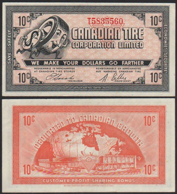 [:en]CTC 8-B – T5835560 – AU – PLAIN T[:fr]CTC 8-B – T5835560 – AU – T ORDINAIRE[:]