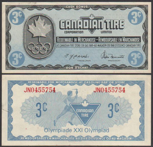 [:en]CTC S5-A (JN) – JN0455754 – EF[:fr]CTC S5-A (JN) – JN0455754 – EF[:]