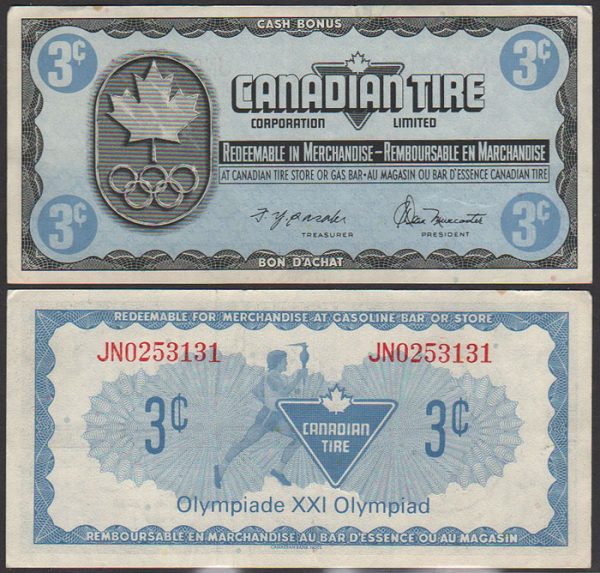 [:en]CTC S5-A (JN) – JN0253131 – FINE[:fr]CTC S5-A (JN) – JN0253131 – FINE[:]