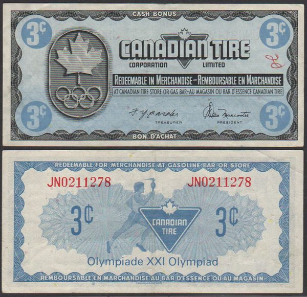 [:en]CTC S5-A (JN) – JN0211278 – VF[:fr]CTC S5-A (JN) – JN0211278 – VF[:]