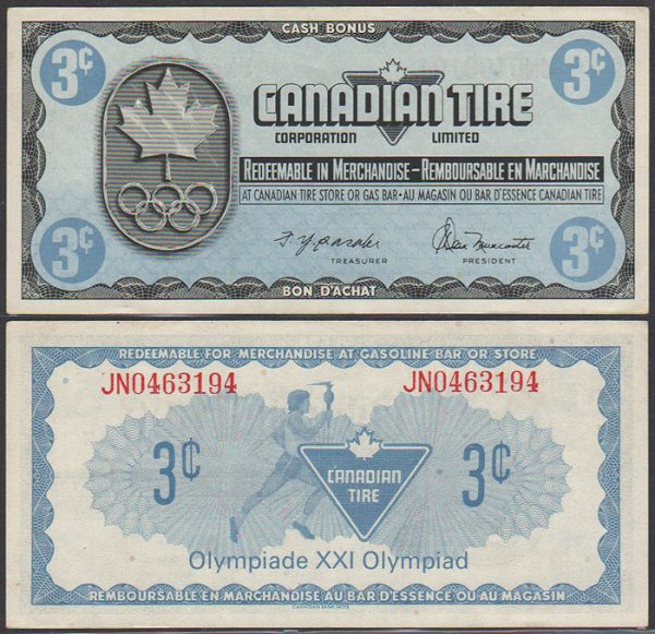 [:en]CTC S5-A (JN) – JN0463194 – VF[:fr]CTC S5-A (JN) – JN0463194 – VF[:]