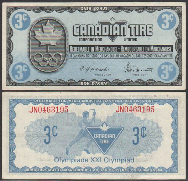 [:en]CTC S5-A (JN) – JN0463195 – VF[:fr]CTC S5-A (JN) – JN0463195 – VF[:]