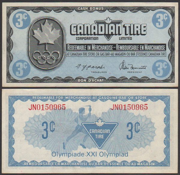 [:en]CTC S5-A (JN) – JN0150965 – EF[:fr]CTC S5-A (JN) – JN0150965 – EF[:]