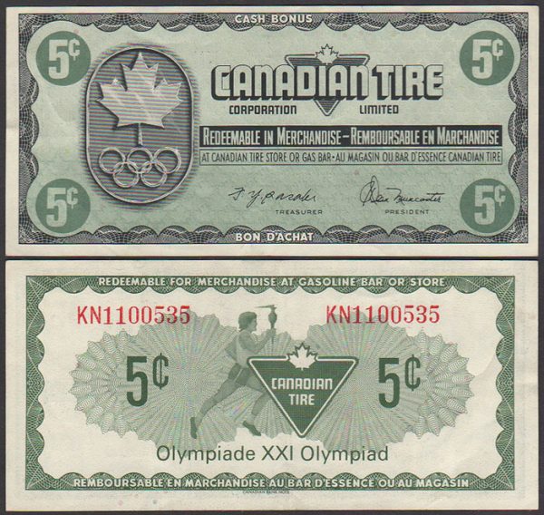 [:en]CTC S5-B – KN1100535 –  FINE[:fr]CTC S5-B – KN1100535 –  FINE[:]