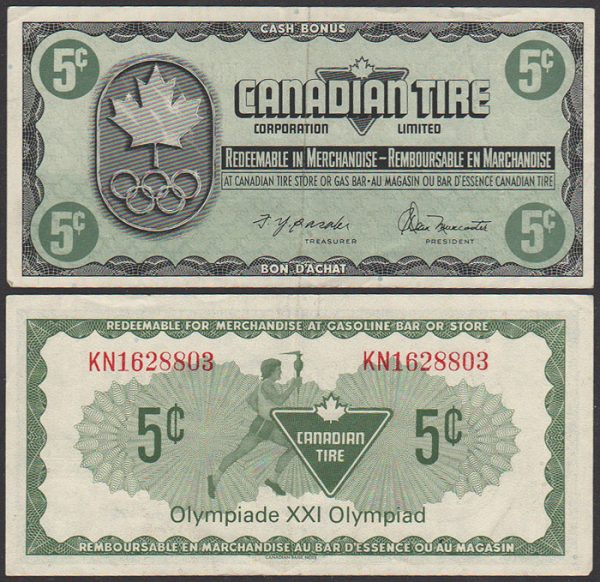 [:en]CTC S5-B – KN1628803 – VF[:fr]CTC S5-B – KN1628803 – VF[:]