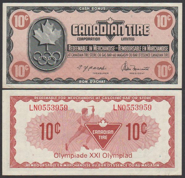 [:en]CTC S5-C – LN0553959 – VF[:fr]CTC S5-C – LN0553959 – VF[:]