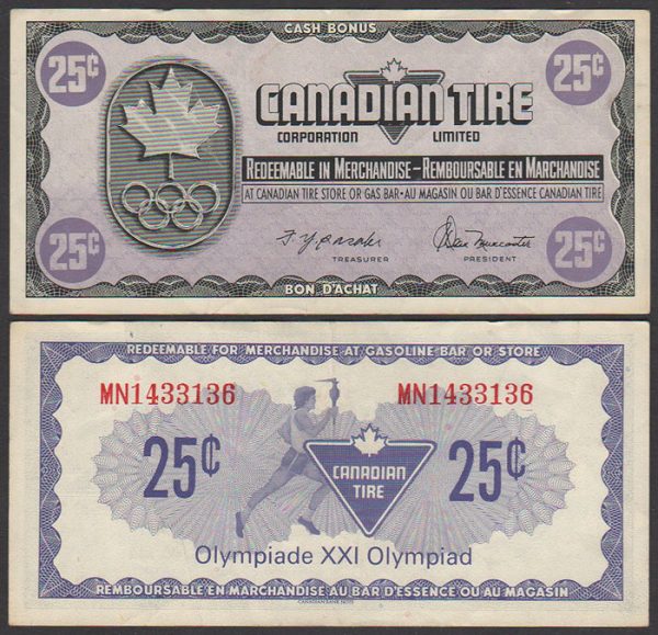 [:en]CTC S5-D – MN1433436 – FINE[:fr]CTC S5-D – MN1433436 – FINE[:]