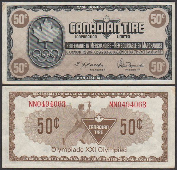 [:en]CTC S5-E – NN0494063 – FINE[:fr]CTC S5-E – NN0494063 – FINE[:]