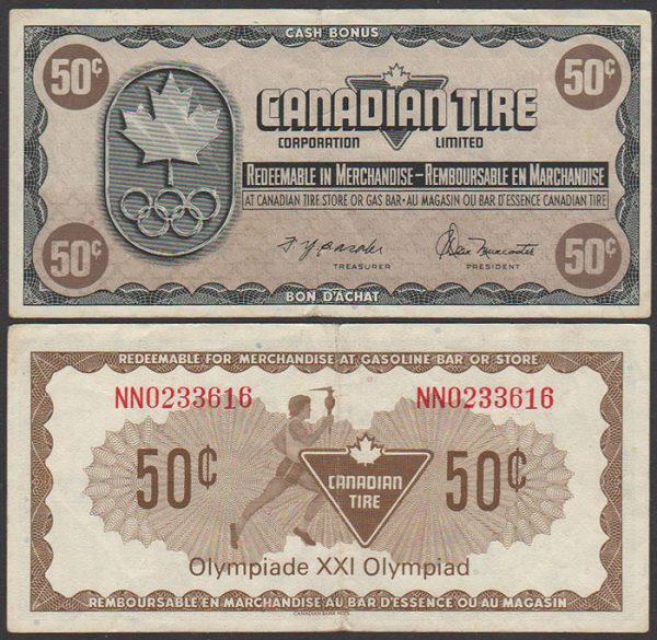 [:en]CTC S5-E – NN0233616 – FINE[:fr]CTC S5-E – NN0233616 – FINE[:]