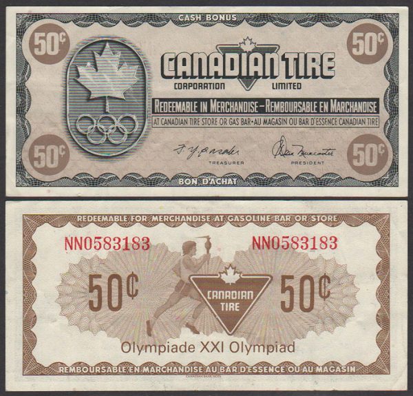 [:en]CTC S5-E – NN0583183 – FINE[:fr]CTC S5-E – NN0583183 – FINE[:]