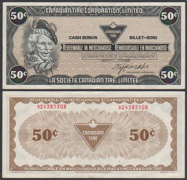 [:en]CTC S7-E – DZ4385508 – EF[:fr]CTC S7-E – DZ4385508 – EF[:]