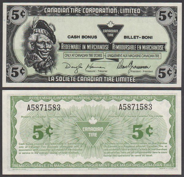 [:en]CTC S11-B – A5871583 – UNC[:fr]CTC S11-B – A5871583 – UNC[:]