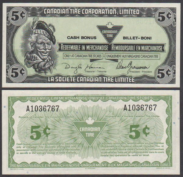 [:en]CTC S11-B – A1036767 – AU[:fr]CTC S11-B – A1036767 – AU[:]