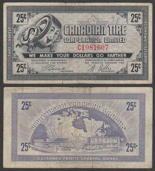 [:en]CTC 6-E – C1081607 – FINE[:fr]CTC 6-E – C1081607 – FINE[:]