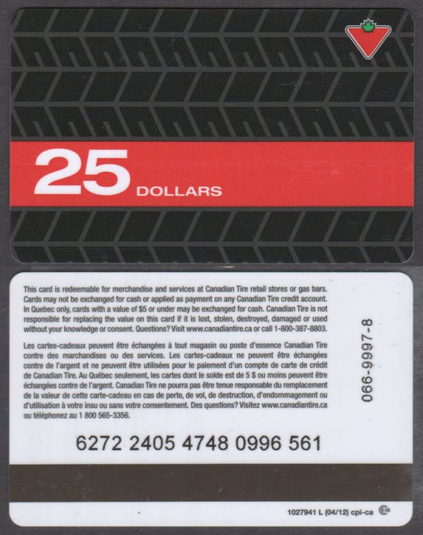 [:en]FA3-025-09-2405-0412 – 1027941[:fr]FA3-025-09-2405-0412 – 1027941[:]