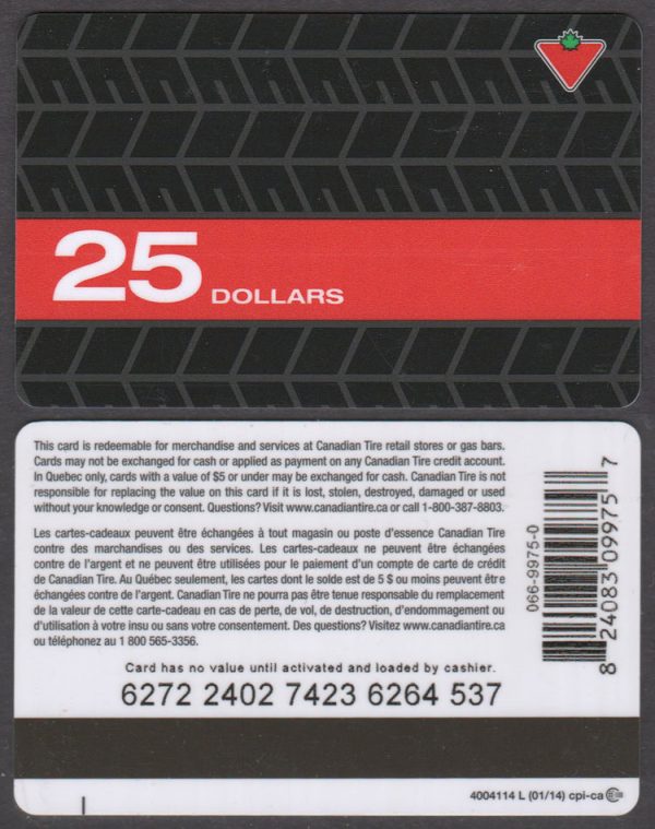 [:en]FA3-025-25-2402-0114 – 4004114[:fr]FA3-025-25-2402-0114 – 4004114[:]