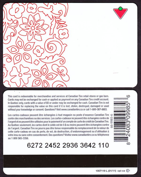 [:en]VNR-RF-01-2452-0111 – 1007119[:fr]VNR-RF-01-2452-0111 – 1007119[:]