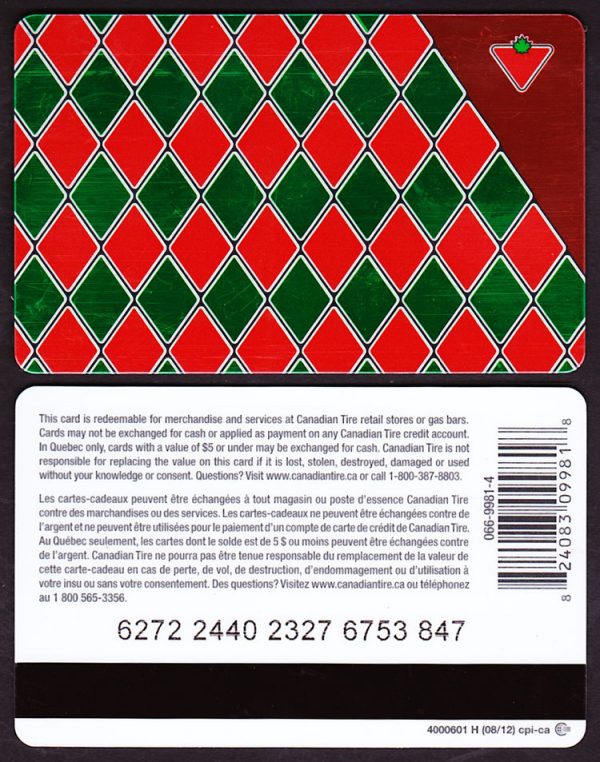 [:en]VNR-RP-02-2440-0812 – 4000601[:fr]VNR-RP-02-2440-0812 – 4000601[:]