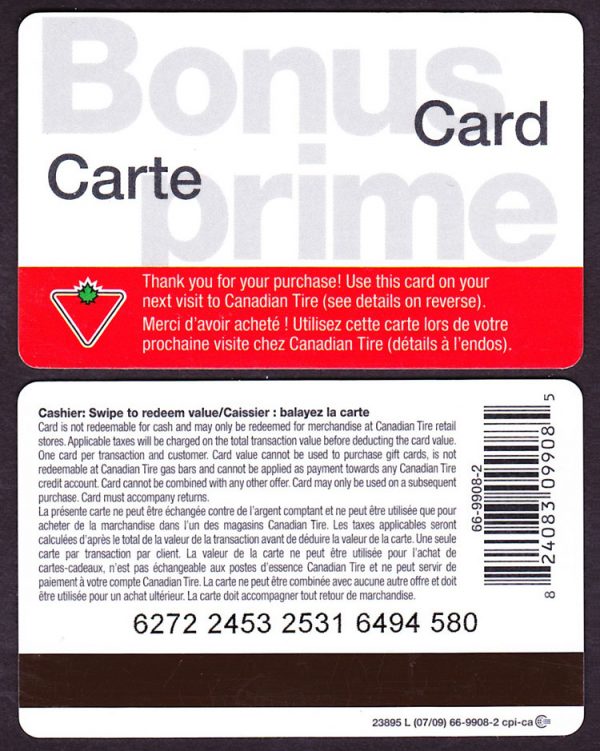 [:en]PRC-BP-06-2453-0709 – 23895[:fr]PRC-BP-06-2453-0709 – 23895[:]