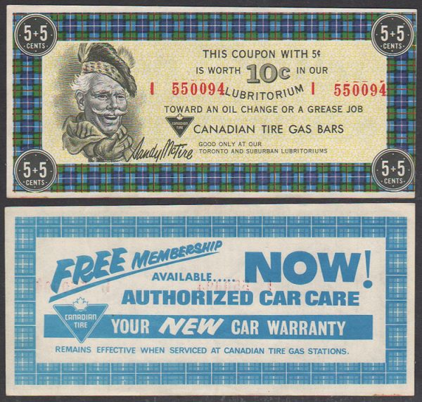 [:en]GB1B-10I2 – I550094 – AU[:fr]GB1B-10I2 – I550094 – AU[:]