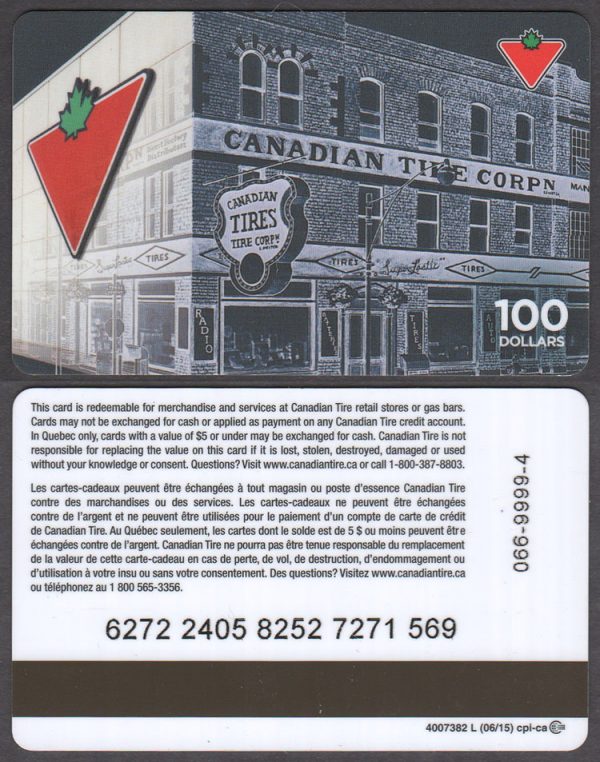 [:en]FA7-100-01-2405-0615 – 4007382[:fr]FA7-100-01-2405-0615 – 4007382[:]