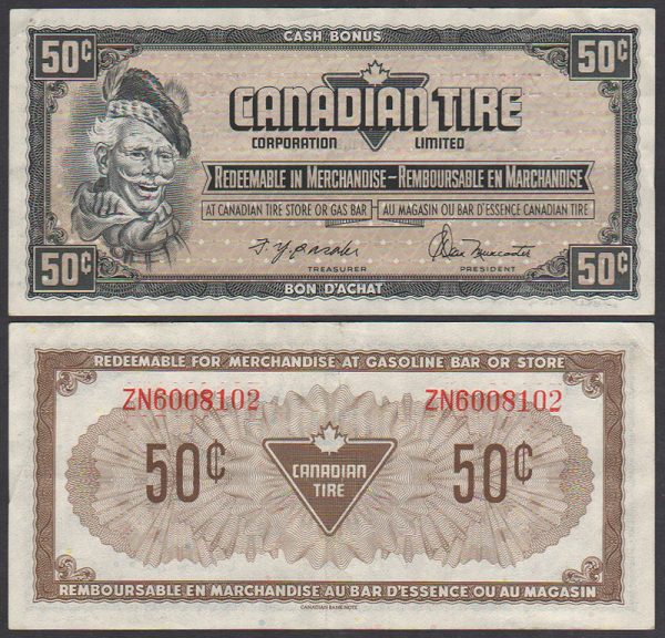 [:en]CTC S4-E1 – ZN6008102 – FINE[:fr]CTC S4-E1 – ZN6008102 – FINE[:]