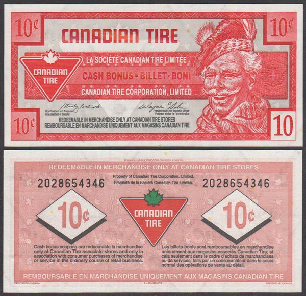 [:en]CTC S25-C – 2028654346 – UNC – Well Centered[:fr]CTC S25-C – 2028654346 – UNC – Bien centrÃ©[:]