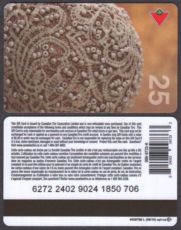 [:en]FA9-025-01-2402-0816 – 4009788[:fr]FA9-025-01-2402-0816 – 4009788[:]