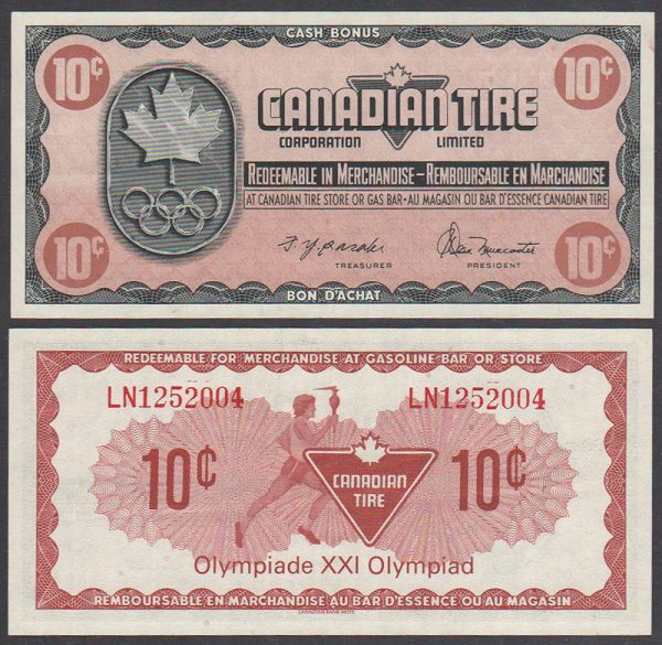 [:en]CTC S5-C – LN1252004 – AU – Well centered[:fr]CTC S5-C – LN1252004 – AU – Bien centrÃ©[:]