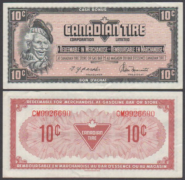 [:en]CTC S4-C1 – CM9926690 – EF[:fr]CTC S4-C1 – CM9926690 – EF[:]