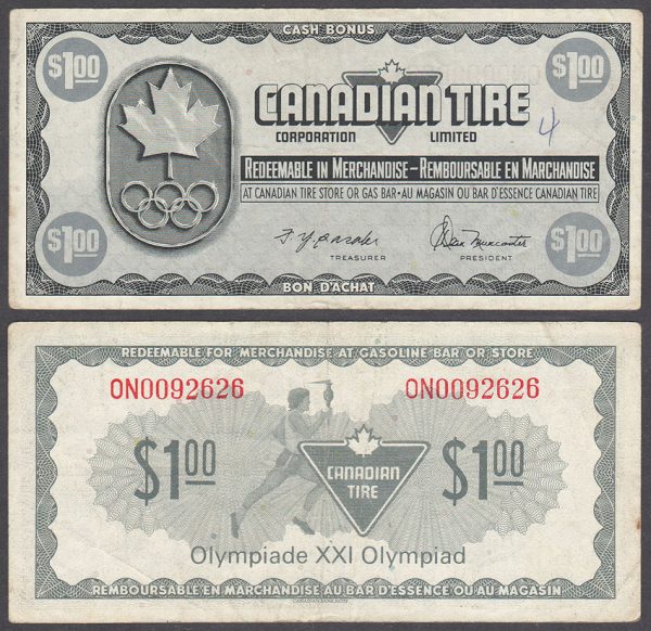 [:en]CTC S5-F – ON0092626 – FINE[:fr]CTC S5-F – ON0092626 – FINE[:]