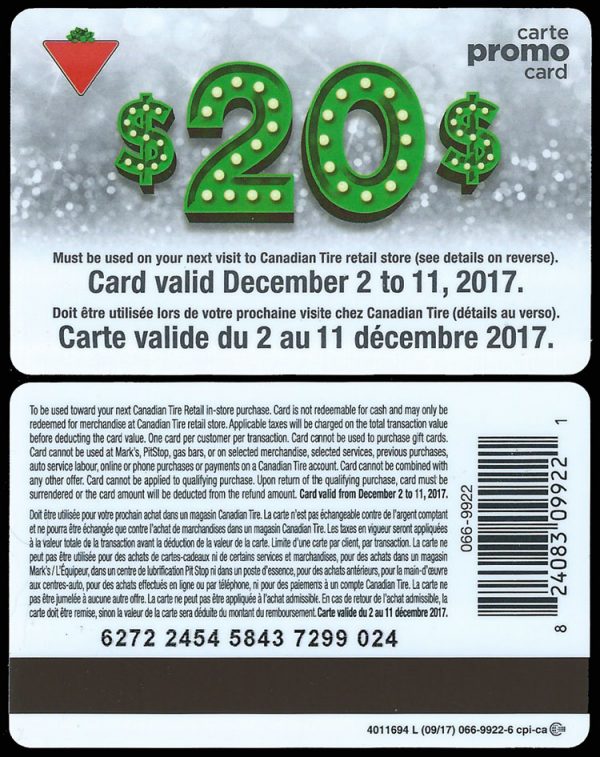 PRC-20-05-0917-4011694