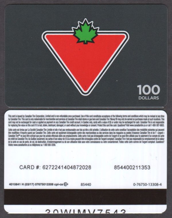 FA11-100-01-0317-4010841