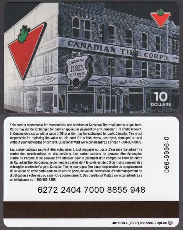 FA7-010-03-0817-4011613