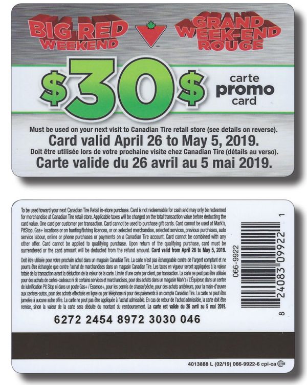 PRC-30-11-0219-4013888