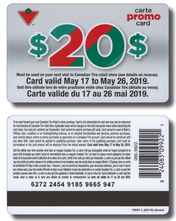 PRC-20-08-0319-70031