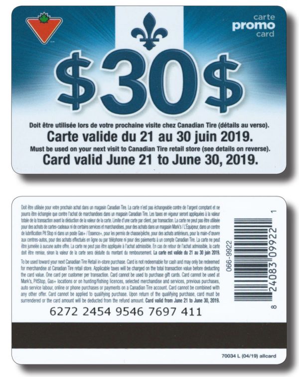 PRC-30-13-0419-70034