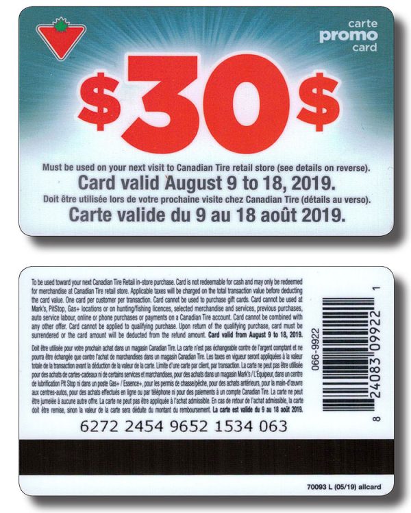 PRC-30-14-0519-70093