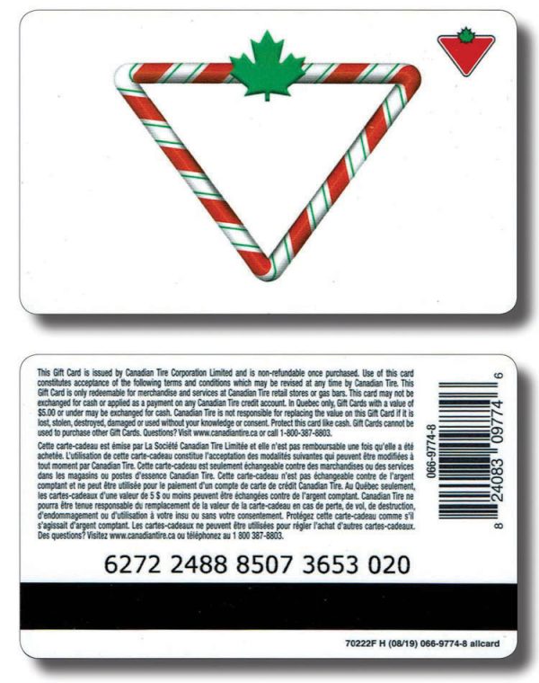 81VNR-CL-2488-0819-70222F