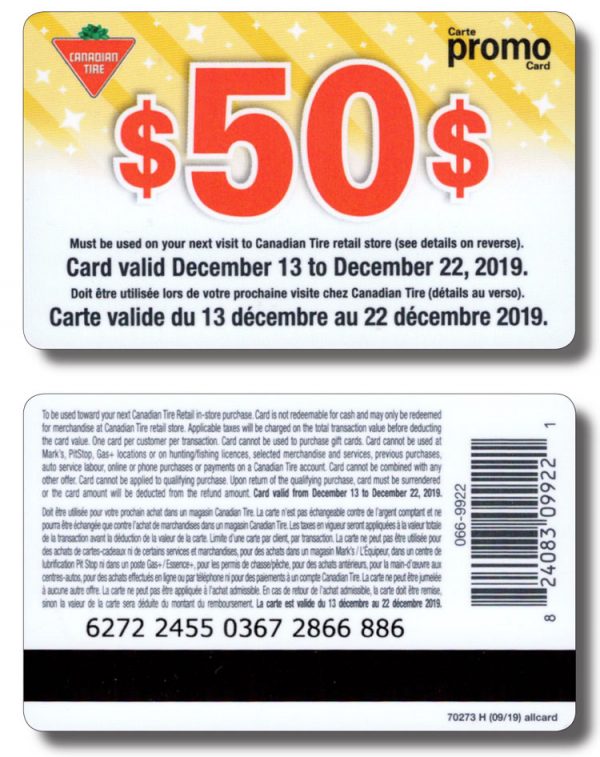 PRC-50-19-2455-0919-70273