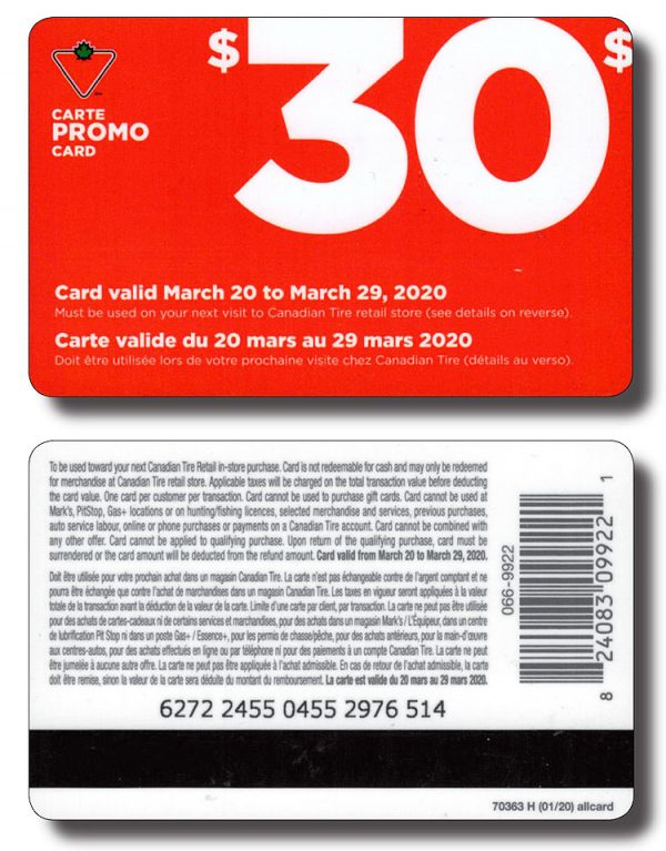 PRc-30-16-Type 382 – 2455-0120-70363