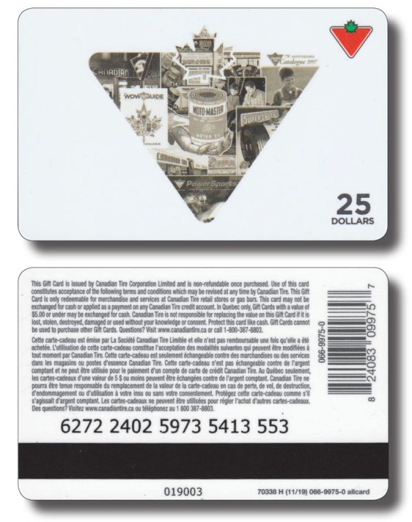 FA16-025-01-Type 046 – 2402-1119-70338