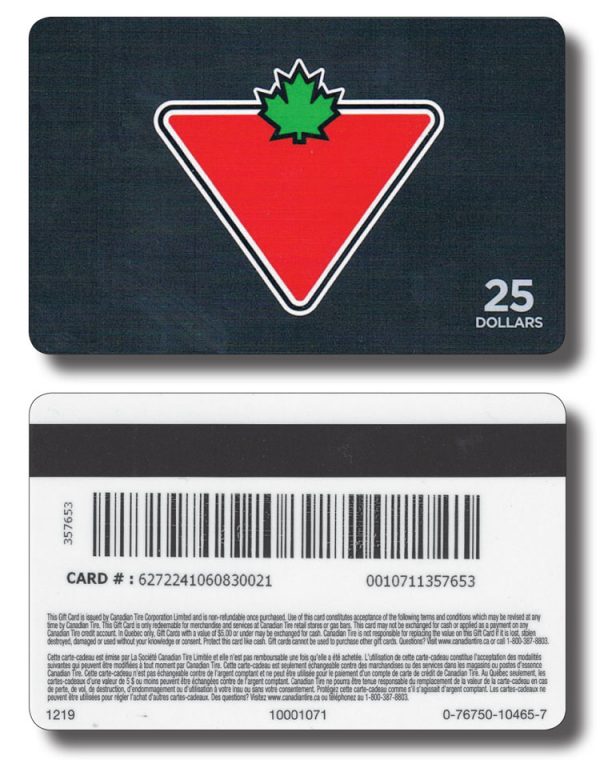 FA15-025-04-Type 094 – 2410-1219-10001071