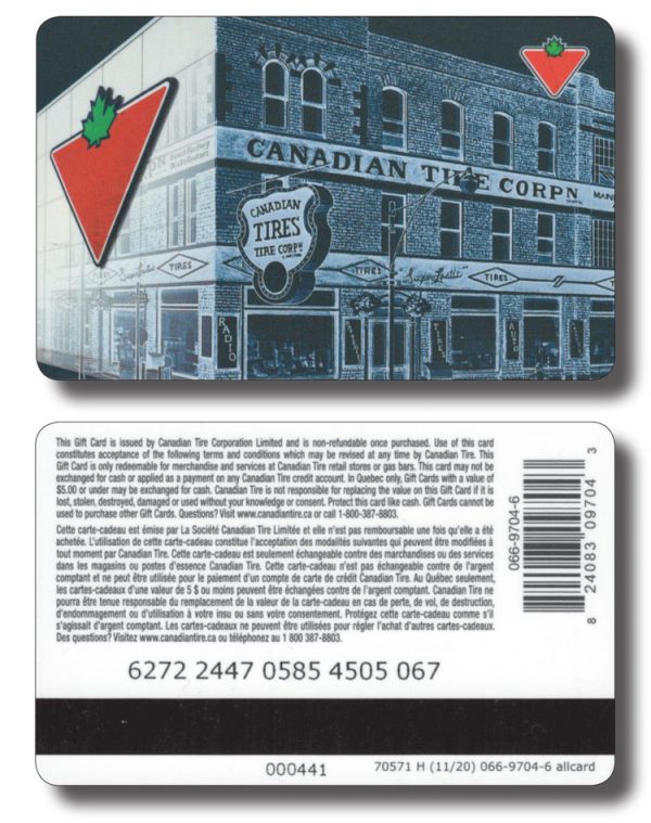 20VNR-CT-12-Type 252 – 2447-1120-70571