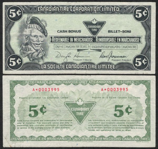 2090536-S09-Ba-A*-A*0003995