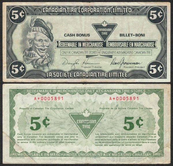 2090536-S09-Ba-A*-A*0005891