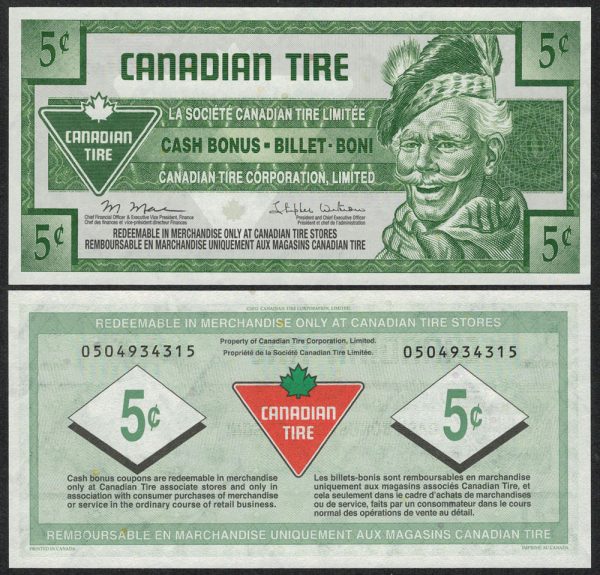 2310521W-S31-B12-0504934315