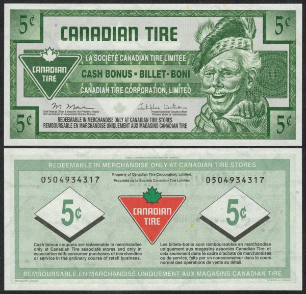 2310521W-S31-B12-0504934317