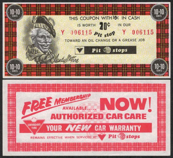 3072032b-PS1B-20Y-Y006115